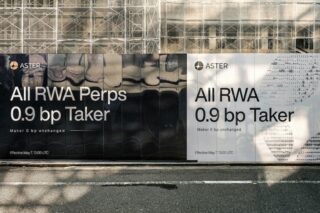 Aster、「RWA Sprint」シーズン1を開始