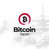 Bitcoin Japan、スペース・エクスプロレーション・テクノロジーズ社（SpaceX）への投資を発表